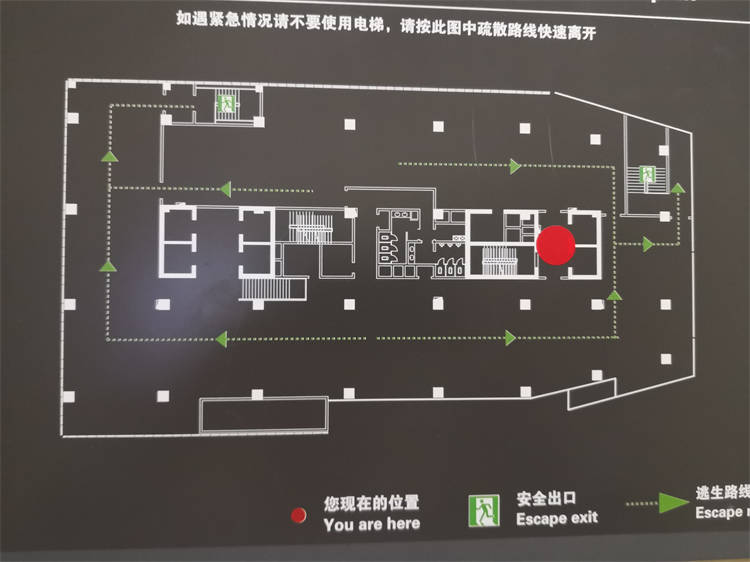 西五环石景山地铁1号线6号线通景大厦整层写字楼出售